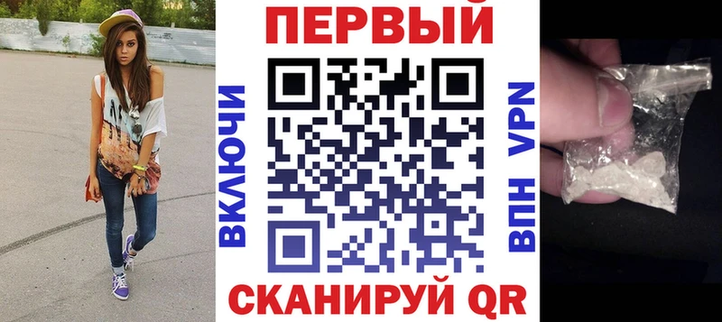 hydra маркетплейс Баксан АМФ Розовый купить закладку