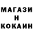 Марихуана индика Vasyl Fedoranych