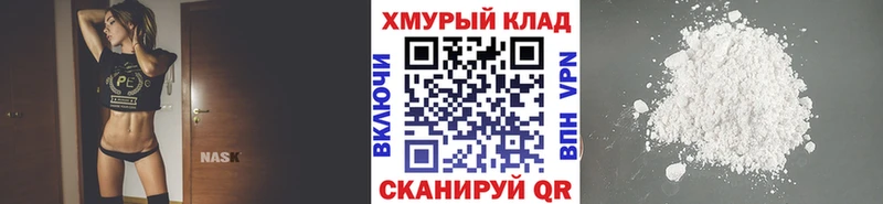 ГЕРОИН хмурый  где найти наркотики  Баксан 