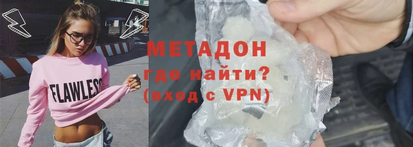 первитин Аркадак