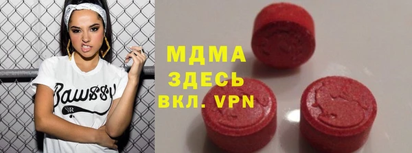 первитин Аркадак