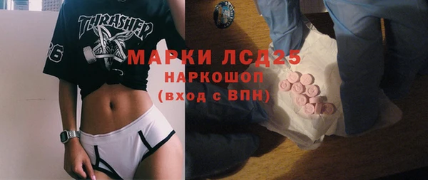 COCAINE Алзамай