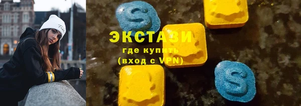 прущая мука Алексеевка