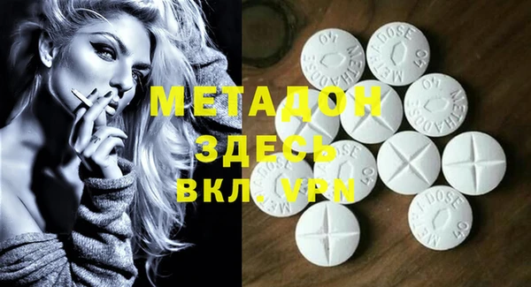шишки Алексин
