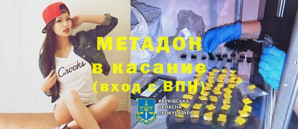 шишки Алексин