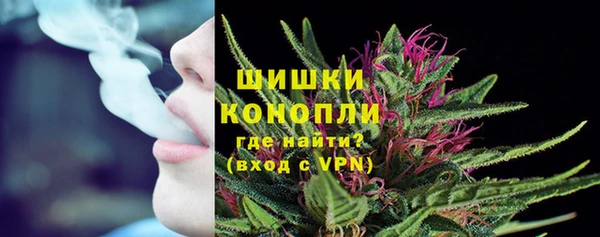 первитин Аркадак