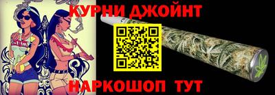 спайс Ростов Великий