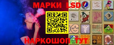 ПСИЛОЦИБИНОВЫЕ ГРИБЫ Ртищево