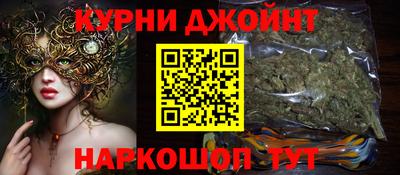 альфа пвп VHQ Шебекино