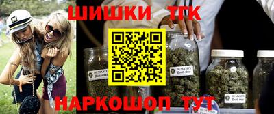 альфа пвп VHQ Шебекино