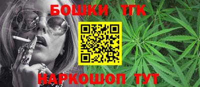 спайс Шахты