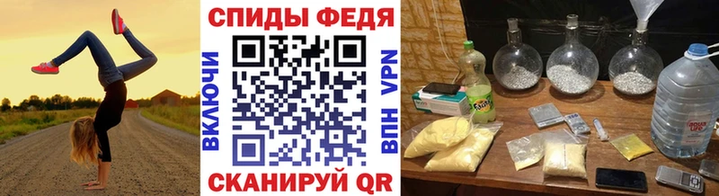 Первитин пудра  дарнет шоп  Баксан 