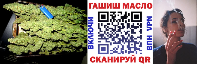 купить наркотик  KRAKEN ссылки  нарко площадка Telegram  Баксан  Дистиллят ТГК вейп с тгк 