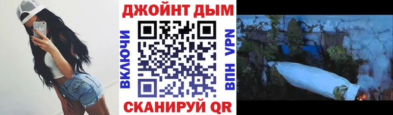 Бошки марихуана AK-47  купить наркотик  Баксан 